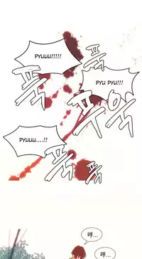 [Rozer] A World that I Rule | 我统治的世界 Ch.1-25 [Chinese]