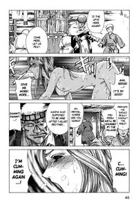 [Azuma Kenji] Dark Age [English] =LWB=