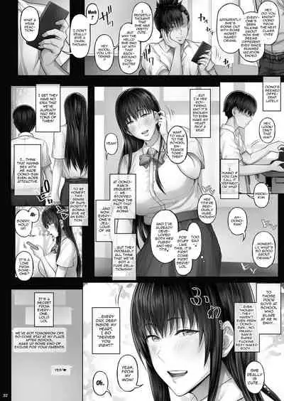 [Cior (Ken-1)] Kanojo ga Boku no Shiranai Tokoro de――2 | What My Girlfriend Does That I Don't Know About 2 [English] {Doujins.com} [Digital]