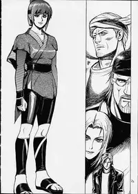 [From Japan (Various)] FIGHTERS GIGAMIX FGM Vol.12 (Dead or Alive, Street Fighter, Tekken)