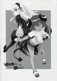 (Futaba Gakuensai 3) [Circle Gisou Senmon Ten (Shinkan「」)] Bara-iro no Shirt o Kite. (Shinrabansho, Rozen Maiden)