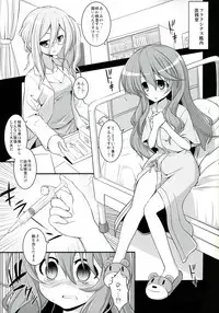 (COMIC1☆7) [Akuten Soushin (Kokutou Nikke)] Furakushinasu Dairankou Party (Date A Live)