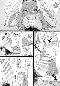 (C92) [Dashigara 100% (Minpei Ichigo)] OH! HIMETIN (THE IDOLM@STER) [English] [Fated Circle]