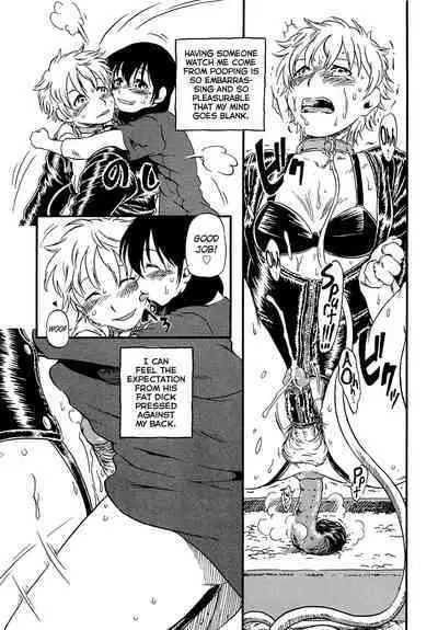 Wan Wan Wan | Woof Woof Woof