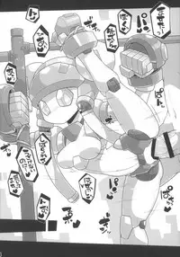 (C89) [Workaholic (Knii~)] Medaco no Erohon (Medabots)