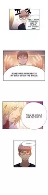 [BAK Hyeong Jun] Sweet Guy Ch.1-54 (English) (YoManga) (Ongoing)