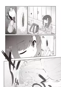 [Anthology] LQ -Little Queen- Vol. 8 [Digital]