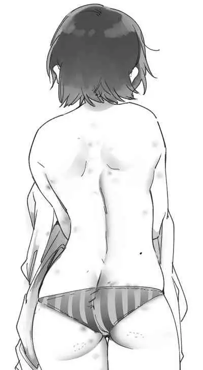 ii Otona nano desu ga Imakara Kawaiko-chan ni Taberaremasu.