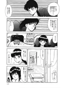 [Minor Boy] Material No.6