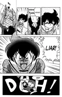 [Aro Hiroshi] Futaba-kun Change Vol.6 [English]