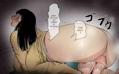 Boku To Futari No Senpai & Saishuuwa | Me and my Two Senpais -FULL