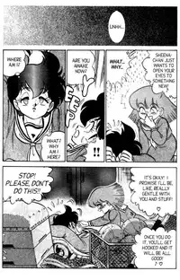 [Aro Hiroshi] Futaba-kun Change Vol.4 [English]