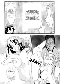 (SC64) [Shiratama Nikukyu] Kirito-kun no Shiroku Betatsuku nani ka (Sword Art Online) [English] [keter]