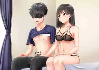 [Dokutoku no M] Ore no Geshuku wa Netorare Yaribeya