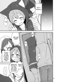 (C90) [Kurocan, Toramadara. (Itsuki Kuro, Ryuuga Ookami)] Dokodemo Issho (Love Live!) [English] [WindyFall Scanlations]