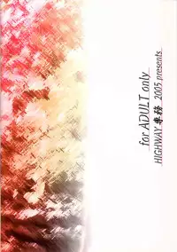 (Mimiket 12) [HIGHWAY-SENMU (Saikoubi)] H-Sen vol. 6.5 (Naruto) [English]