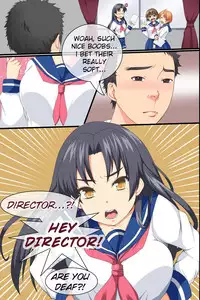 Saimin Iinari Doukyuusei ~ Saimin de Iinari ni Shite Nakadashi Tanetsuke Ore Sen'you Seishori-gakari ni Henkanchuu!