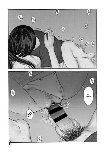 Ochinai Ame | Unfalling Rain Ch. 1-3
