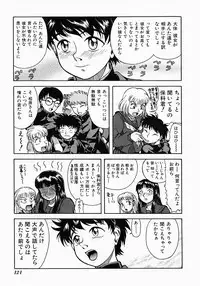 [Kichijouji Kitashirou] Who Dares Ass