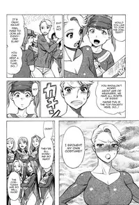 [Tamaki Nozomu] Uchi no Musume ni Te o Dasu na! - Oyako Heroine Funtousu Ch.1-4 (English) (YoManga) (Ongoing)