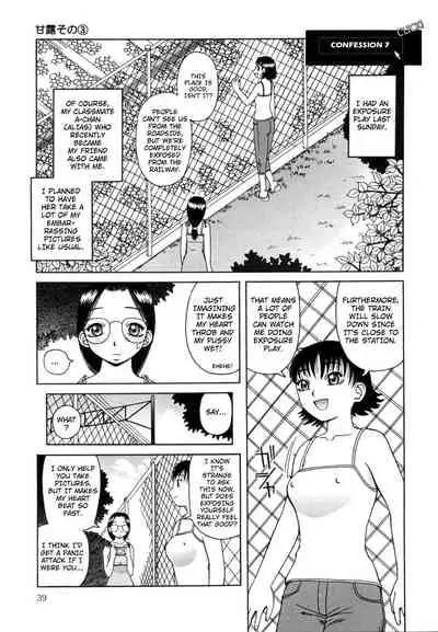 [Kiai Neko] Kanro Chapter 1-4 | Nectar chapter 1-34 (Kanro) [English] [Hong_mei_ling]