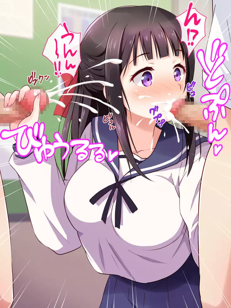 Ojou-sama ga Class Zenin no Seiyoku Shori Ganbarimasu!