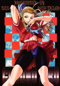 [TEX-MEX] Ground Zero (Street Fighter)