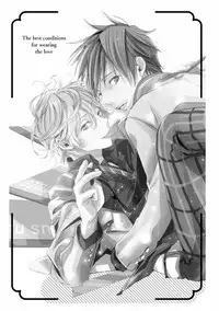 [Runa] Koi o Hakaseru Saikou no Jyouken