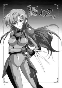 (C74) [PLUM (Kanna)] Mahou Shoujo Magical SEED OTHER (Mahou Shoujo Lyrical Nanoha)