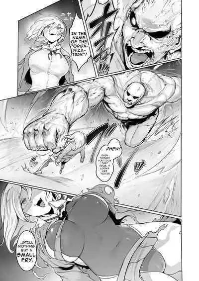 [EroRhythm (NiwaRhythm)] Kikou JK Rumi -Ninmu Shippai Tanetsuke BAD END- | Gadget Girl Rumi ~Mission Failed: Impreg-able BAD END~ [English]