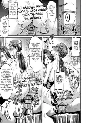 Boku no Kazoku o Sarashimasu Chapter 4