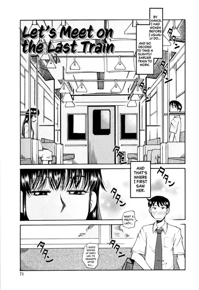 [Ono Kenuji] Love Dere - It is crazy about love. Ch. 1-6 [English] [Happy Merchants]