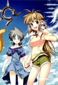 (C79) [Kashiwa-ya (Various)] Tanaka Kunihiko Artwork Fan Book - Bokura no Sedai (Various)