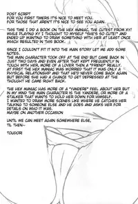 (pokemon) friend_maniac ( english )