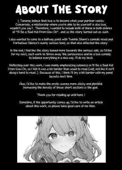 Kyou kara Waruiko. Zoku | I'll Be a Bad Kid From Now On. 2