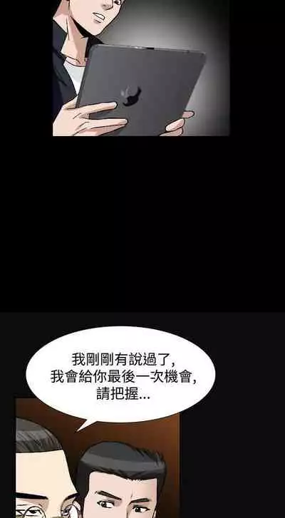 人妻性解放 1-84