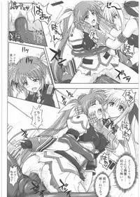 (C75) [Cyclone (Reizei, Izumi)] 1001 Kyoudoukan Soushuuhen (Mahou Shoujo Lyrical Nanoha)