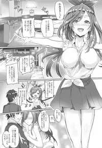 (C94) [Dobu no Hotori. (Himuro Shunsuke)] Producer!! Bari Suitou yo (THE iDOLM@STER: Shiny Colors)