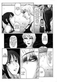 [Fuusen Club] Inchoukyou Maika | The Obscene Training of Maika [English] {Magnificent Bastard}