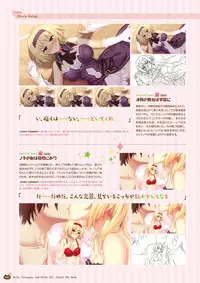 [HARUKAZE] Nora to Oujo to Noraneko Heart -Nora, Princess, and Stray Cat.- Visual Fan Book [Digital]