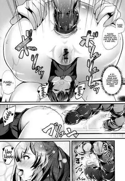 [Kuon] Punishment Hole | Disciplining a High School Girl (Who is His Fiancée and Student), Using Her Butthole. (COMIC Grape Vol. 84) [English] [Castle TL]