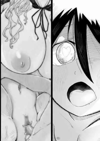 Kyuuketsuki Onee-san ni Akadama Deru made Shiboritorareru Shounen no Hanashi