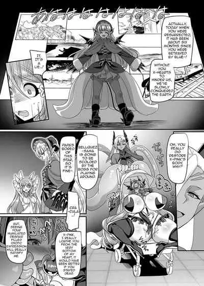 Henshin Heroine Team no Yuukan de Nakama Omoi de Zettai Makenai Pink