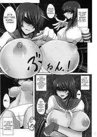 (C82) [Kikuya (Kimura Naoki)] Kanu Zetchou | Kanu Violation 2 (Ikkitousen) [English] [doujin-moe.us]