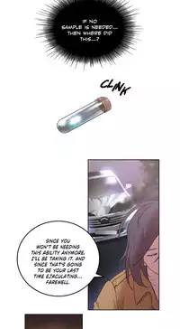 [BYMAN] Sex Knights-Erotic Sensuality & Perception Ch.1-12 (English) (Ongoing)