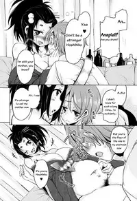 [Narusawa Kei] Boukoku Maou no Hoshihiko-kun [English]