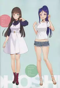 (C90) [Shoujo Kishidan (Oyari Ashito)] Kawaikute Shikataganai! 2016 Summer (Love Live! Sunshine!!)