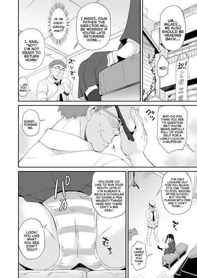 [Status Doku (Isawa Nohri)] Ayaka-sama wa Untenshu no Chinpo wo Omocha ni Shisugite Shimatta | Ayaka-sama Underestimates Using her Chauffeur's Dick as a Plaything [English] {Mistvern}