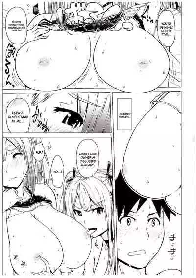 Yawaraka Nangoku Nama Shibori | Getting Gently Wrung Out in a Tropical Paradise