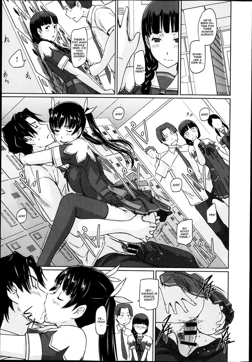 A Straight Line to Love 1-7